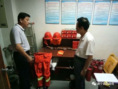 建宁县旅游局扎实开展国庆中秋节前安全生产大检查，筑牢旅游安全防线