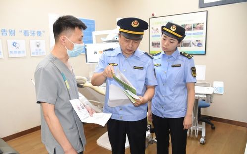 开封市开展口腔医疗机构药械与消防专项检查 筑牢安全防线