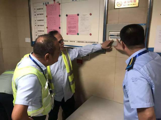 车队联合物业开展节前安全检查 筑牢安全防线