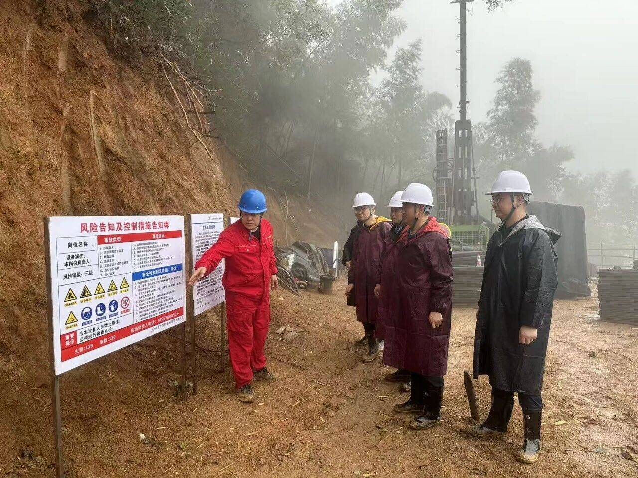 筑牢安全防线，守护勘探一线——山东省煤田地质局专项检查组深入第五勘探队项目现场开展消防安全专项检查