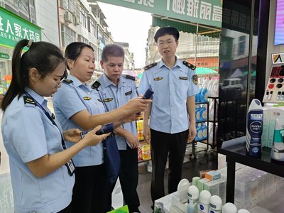 横州市多措并举开展化妆品质量安全检查，护航“美丽消费”